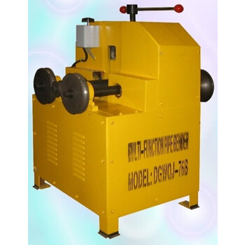 PIPE BENDING MACHINE